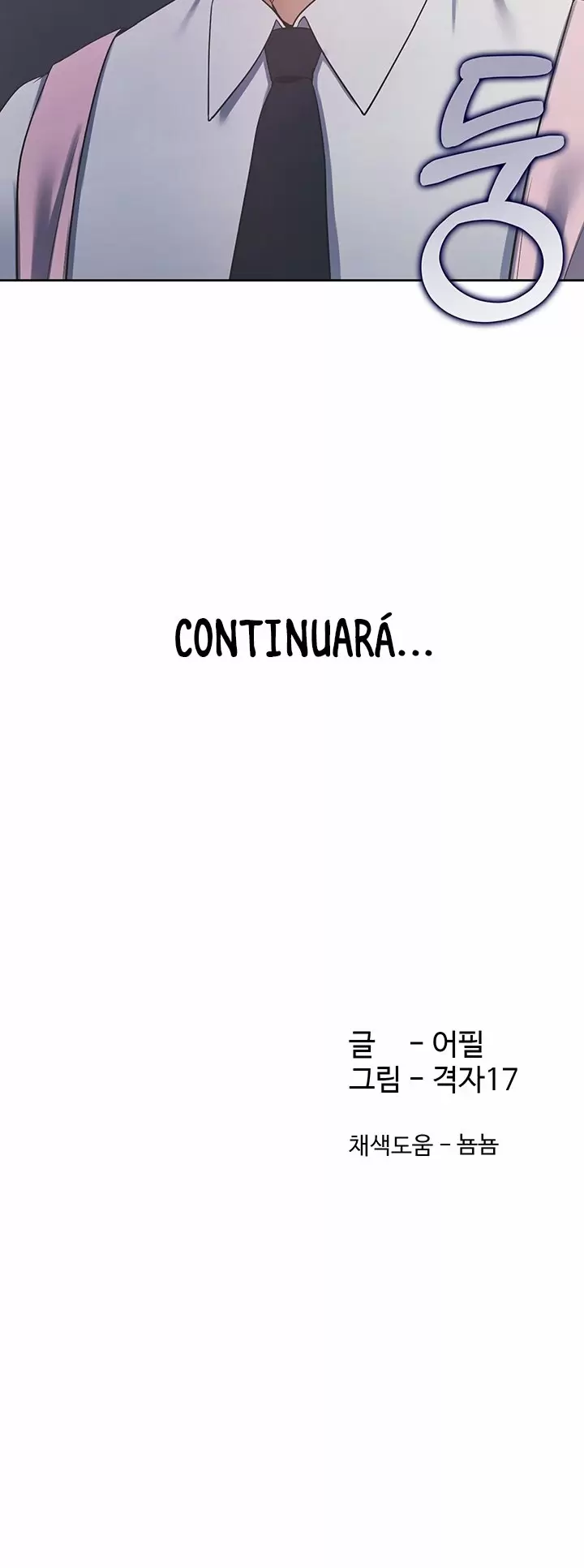 Thirst Capítulo 15 - Página 33