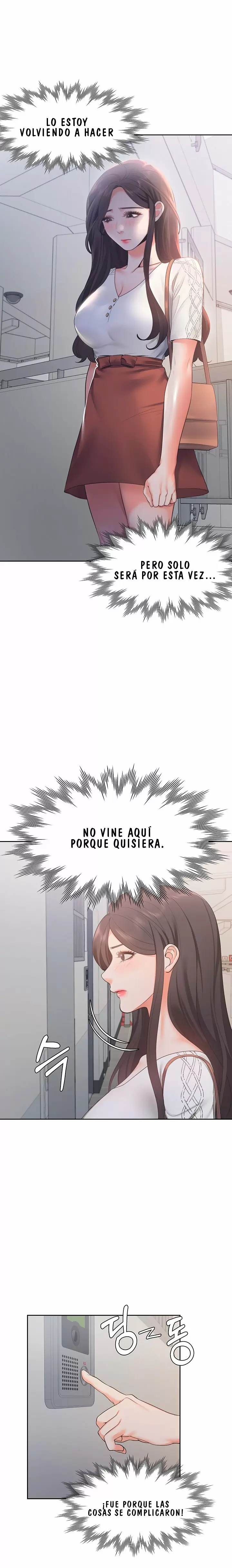 Thirst Capítulo 17 - Página 7