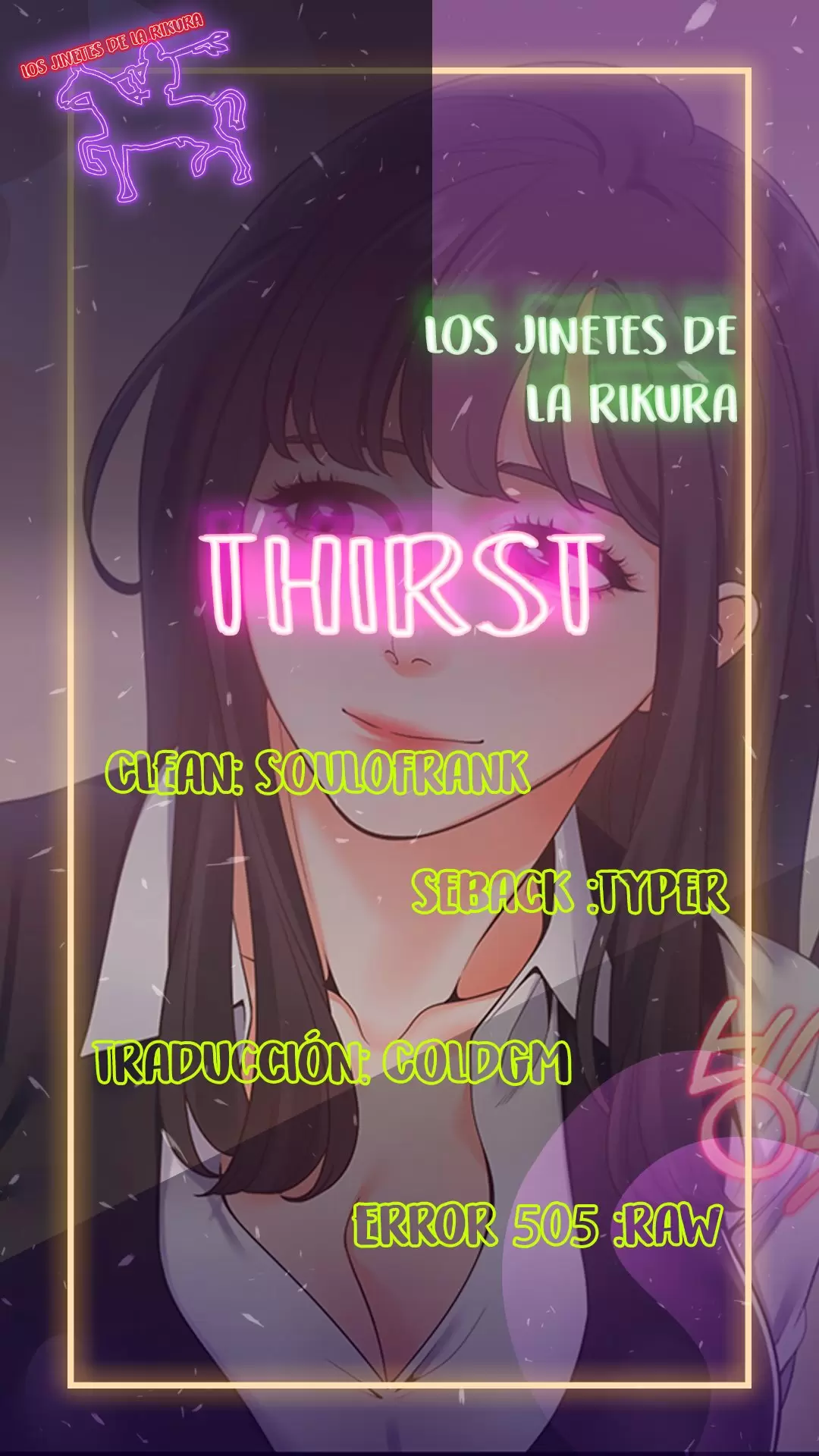 Thirst Capítulo 18 - Página 1