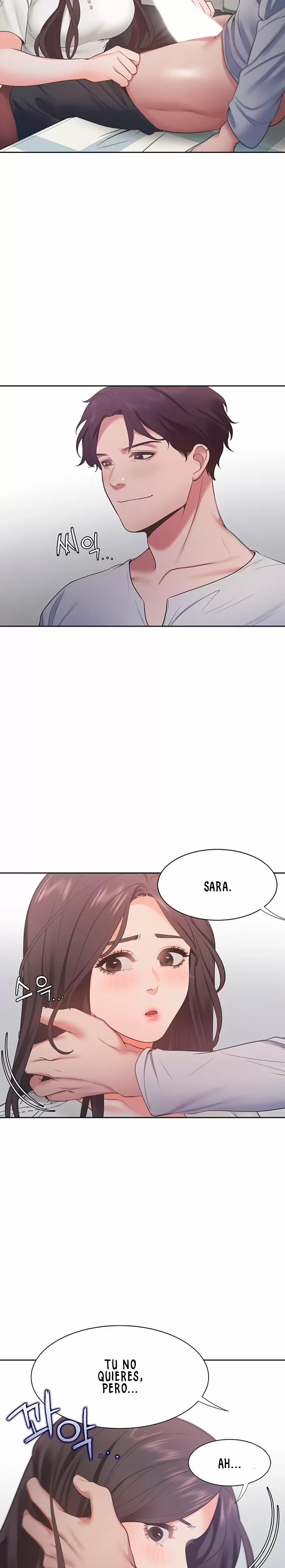 Thirst Capítulo 18 - Página 21