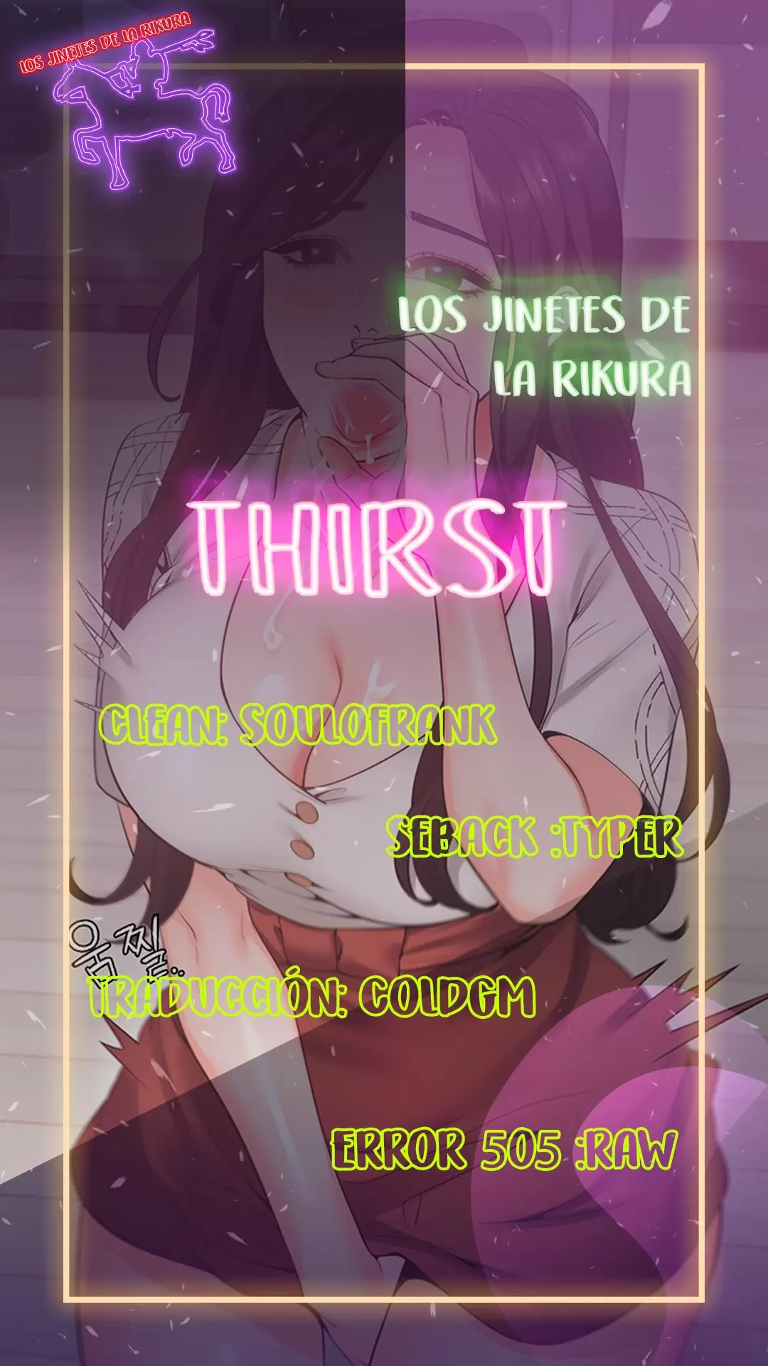 Thirst Capítulo 19 - Página 1