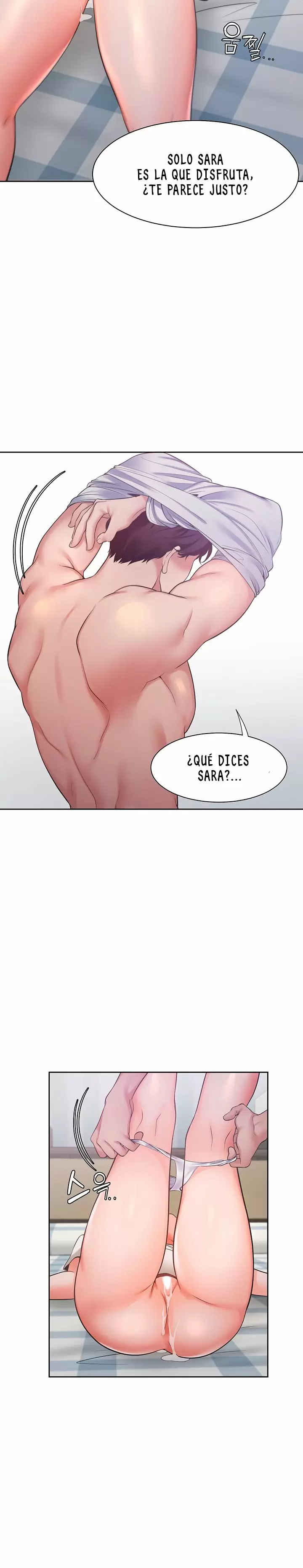 Thirst Capítulo 19 - Página 29