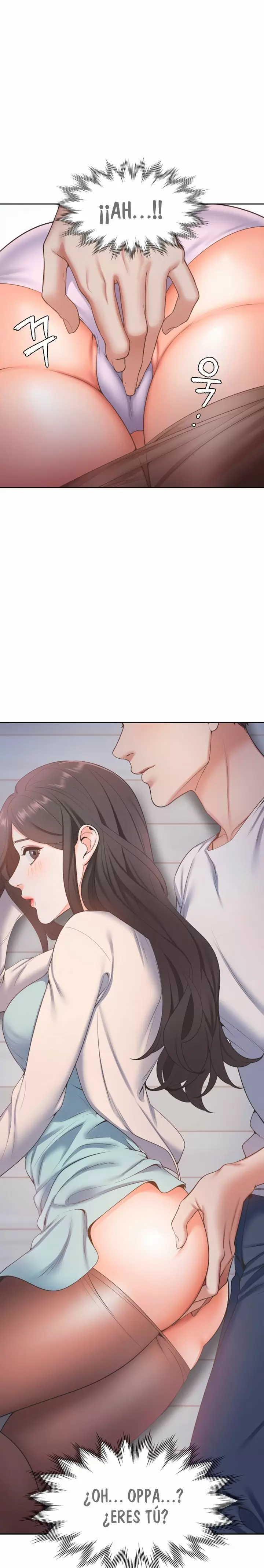 Thirst Capítulo 2 - Página 15