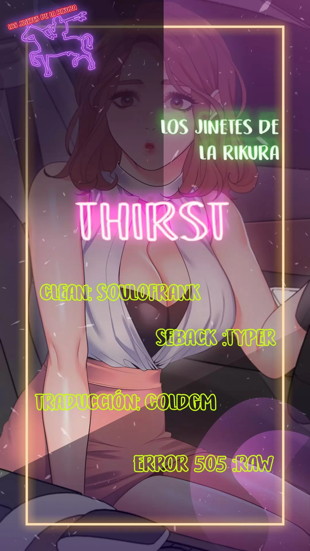 Thirst Capítulo 20 - Página 1