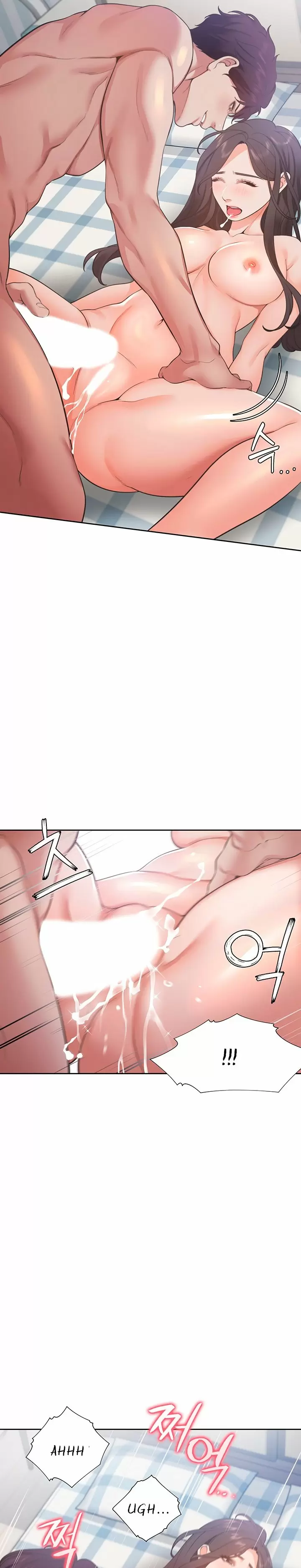 Thirst Capítulo 20 - Página 14