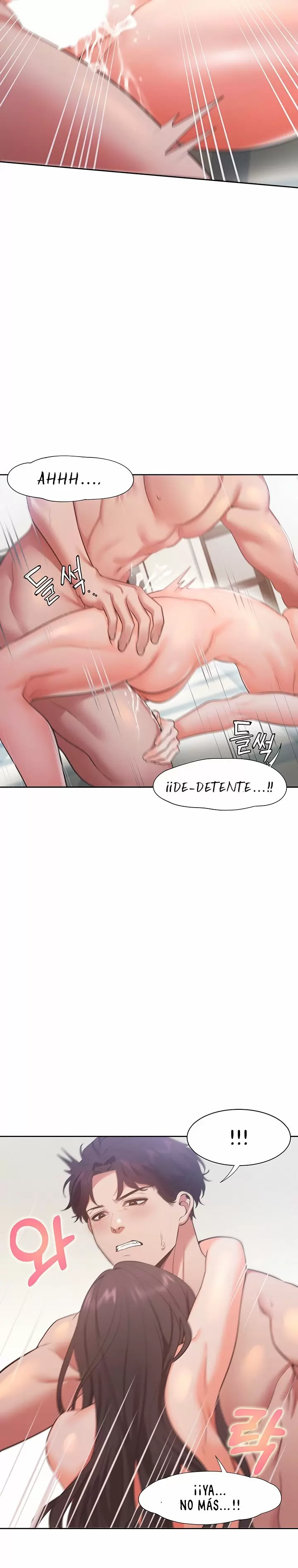 Thirst Capítulo 20 - Página 18