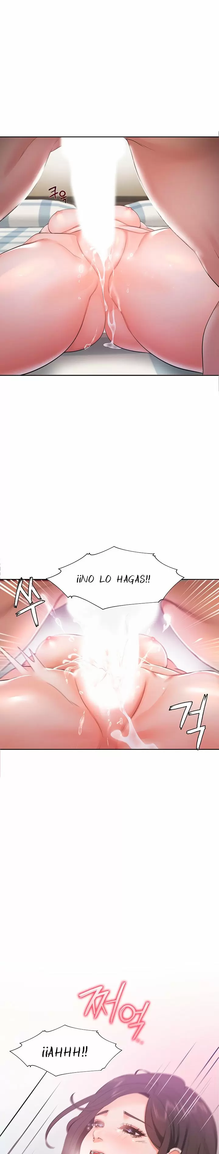 Thirst Capítulo 20 - Página 4
