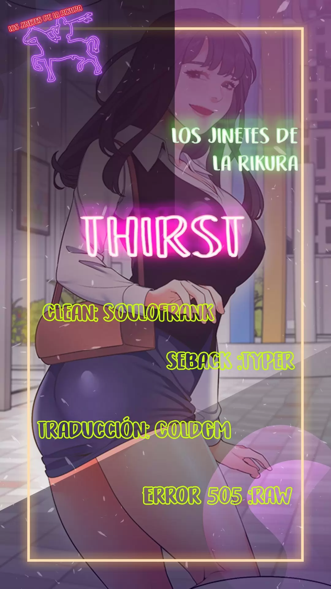 Thirst Capítulo 21 - Página 1