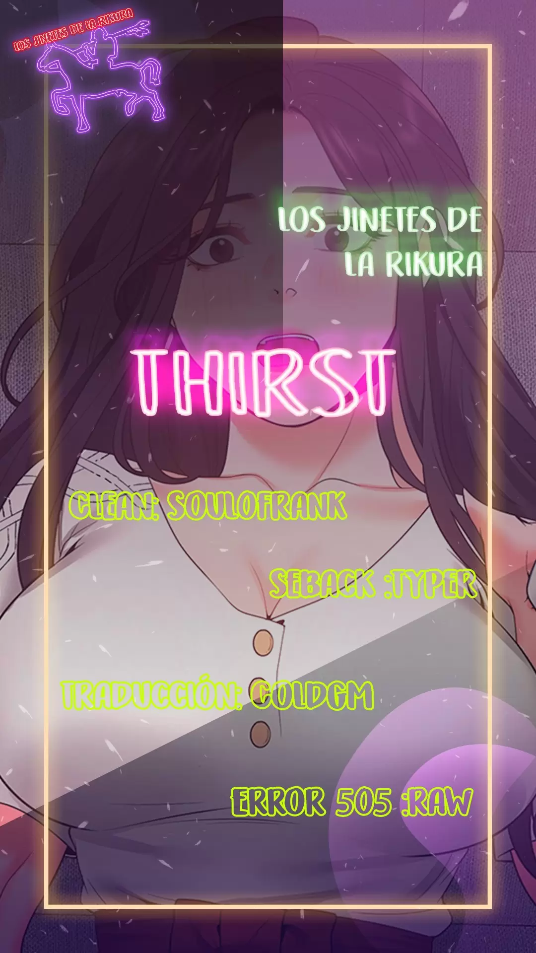 Thirst Capítulo 22 - Página 1