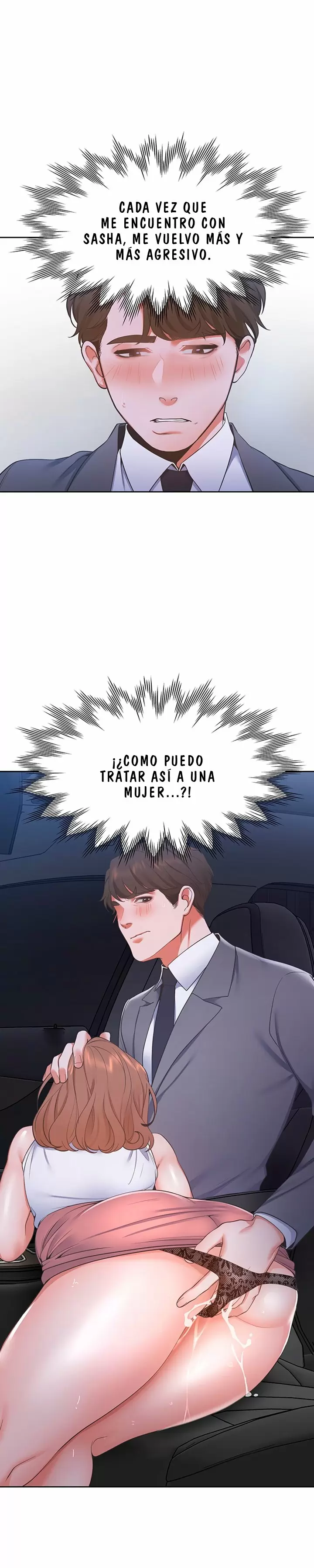 Thirst Capítulo 22 - Página 12