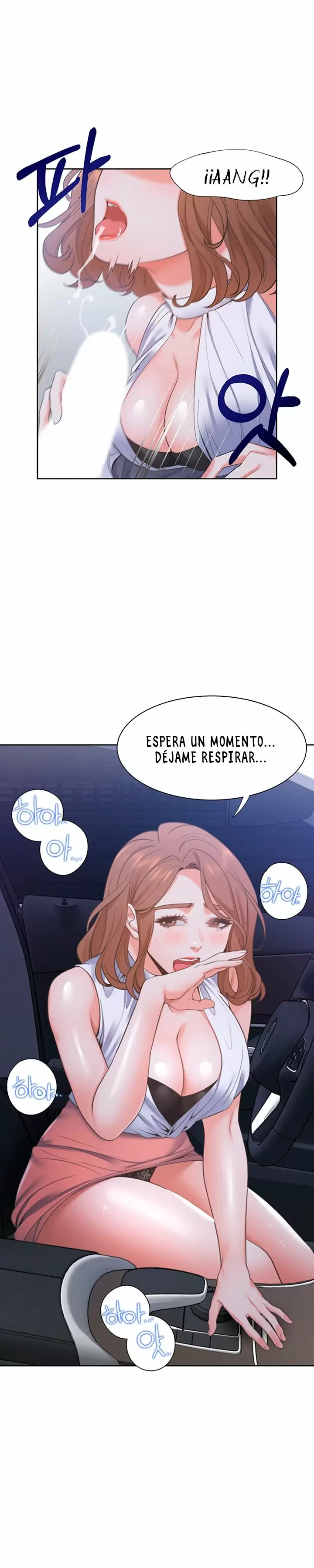 Thirst Capítulo 22 - Página 13