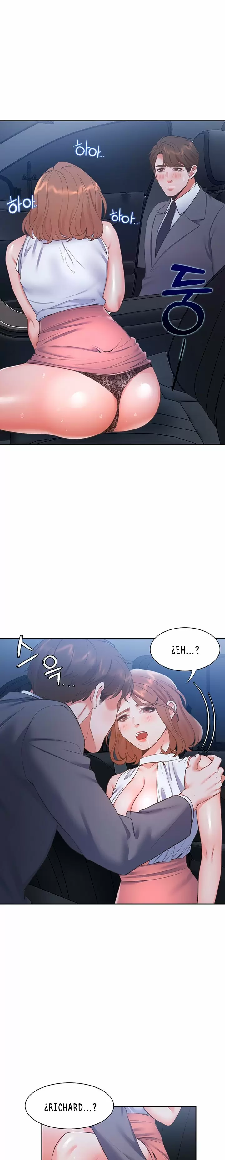 Thirst Capítulo 22 - Página 14