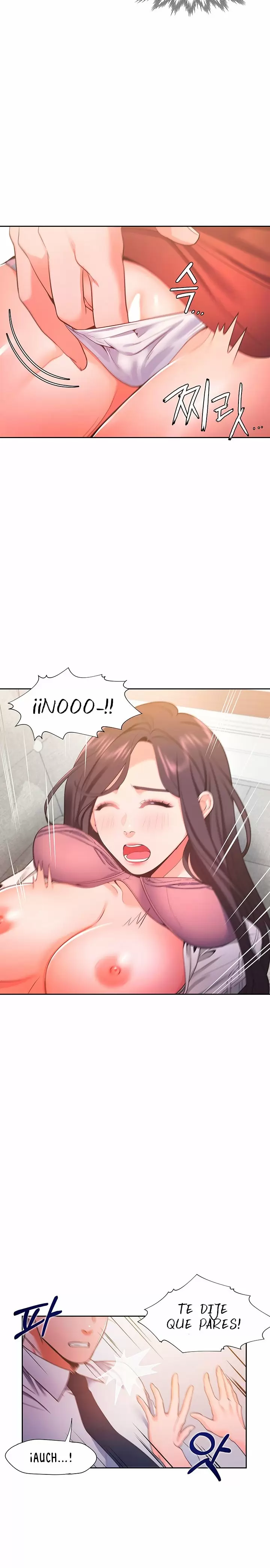 Thirst Capítulo 23 - Página 7