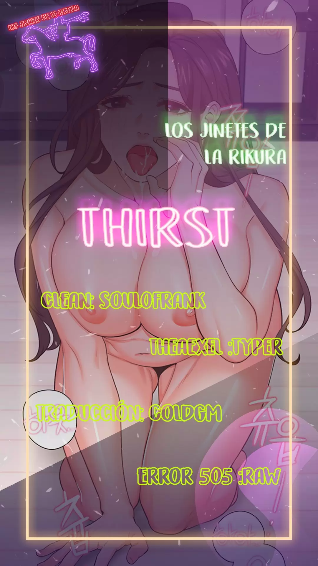 Thirst Capítulo 25 - Página 1