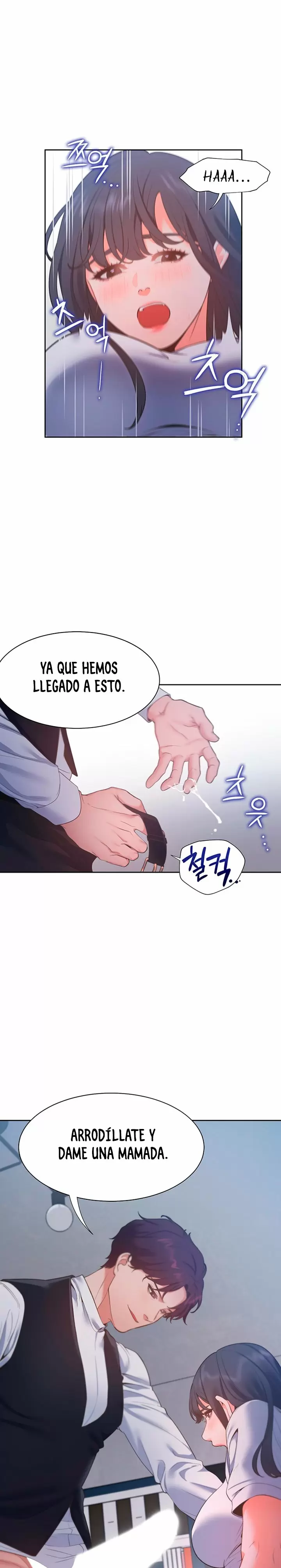 Thirst Capítulo 25 - Página 14