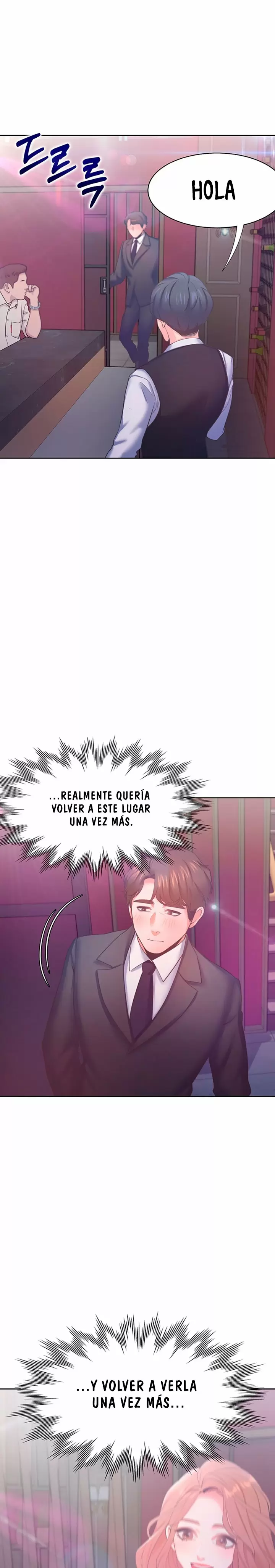 Thirst Capítulo 26 - Página 21