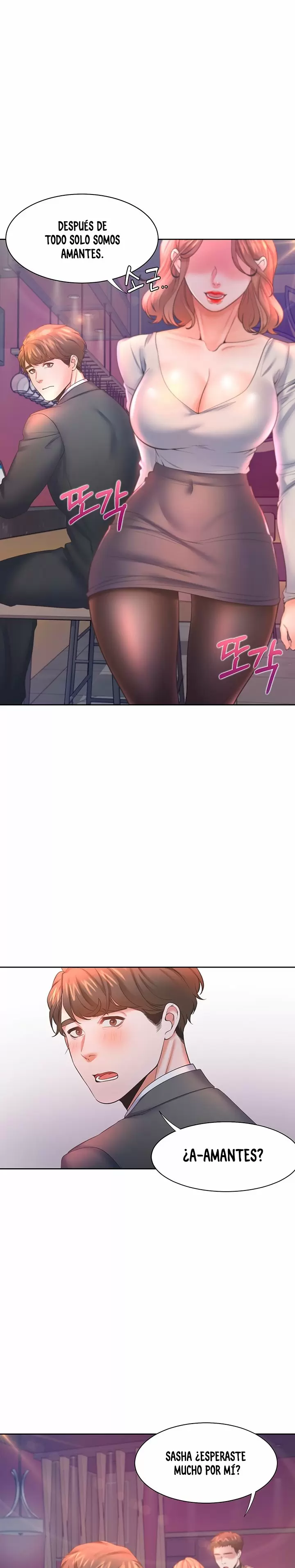 Thirst Capítulo 27 - Página 16