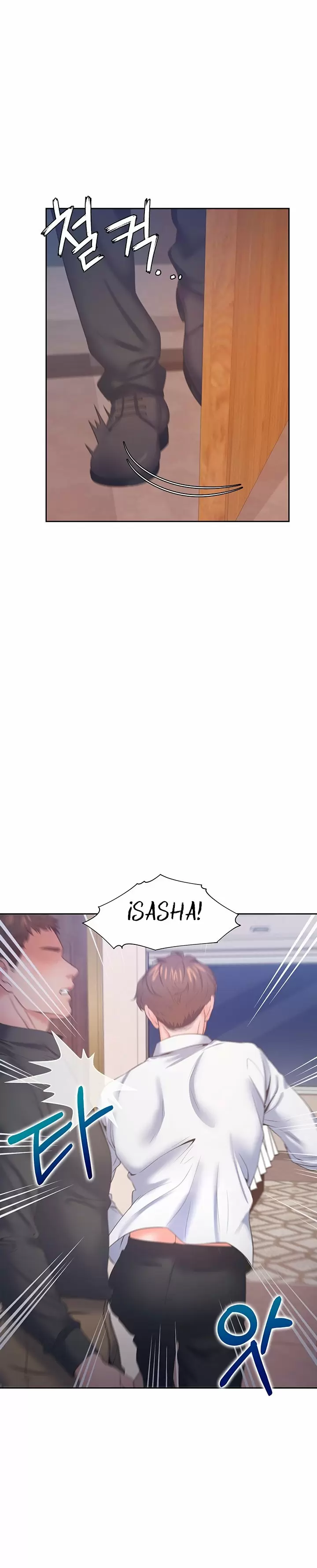 Thirst Capítulo 28 - Página 19