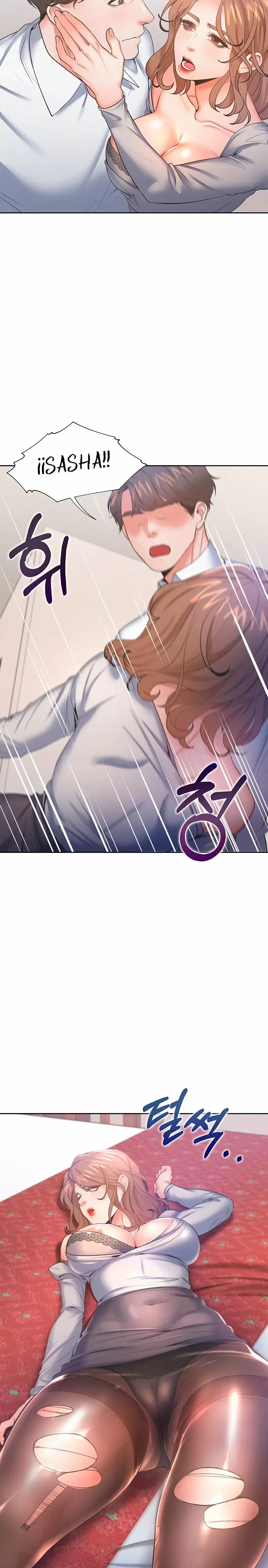 Thirst Capítulo 28 - Página 28
