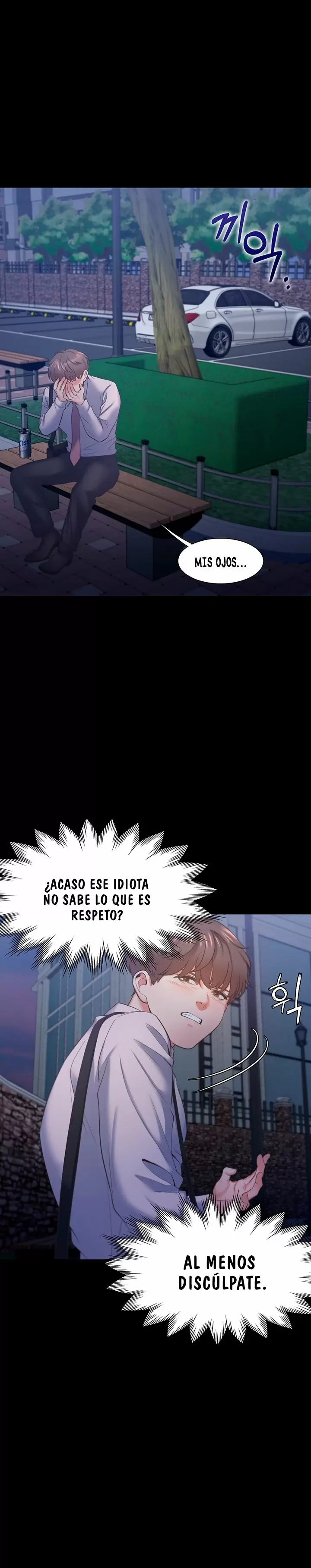 Thirst Capítulo 29 - Página 33