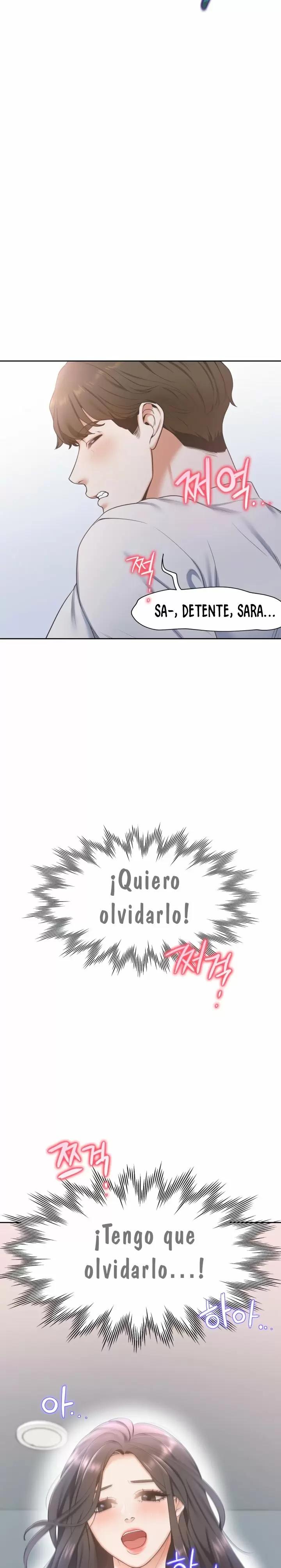 Thirst Capítulo 3 - Página 12