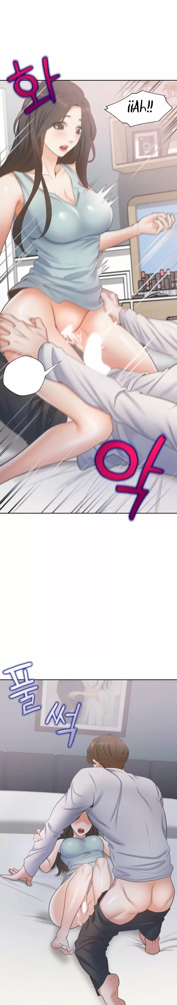 Thirst Capítulo 3 - Página 15