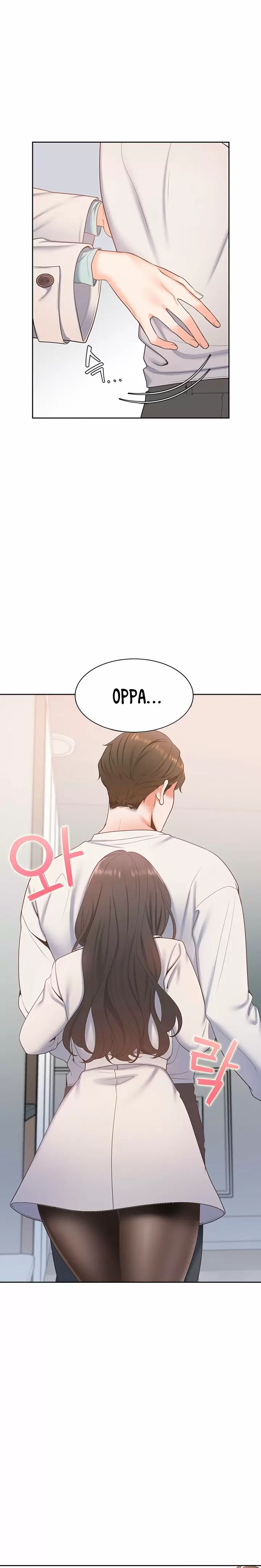 Thirst Capítulo 3 - Página 3