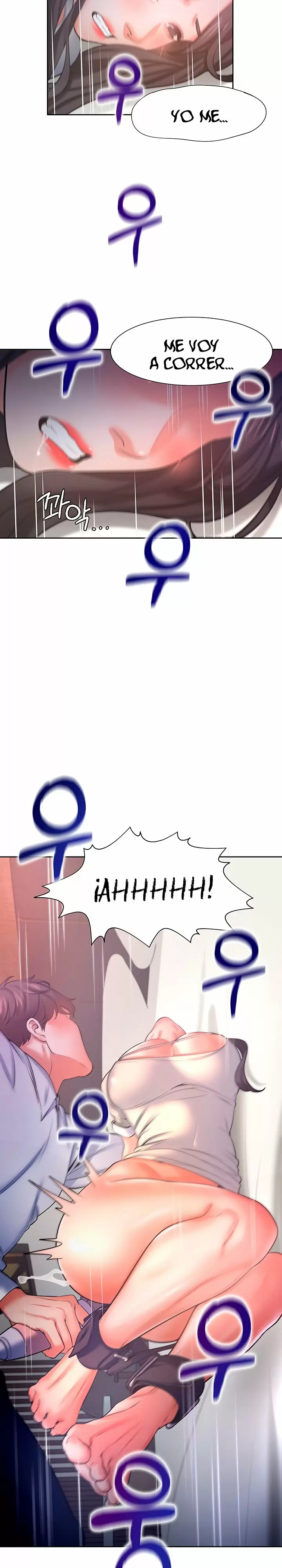Thirst Capítulo 31 - Página 23