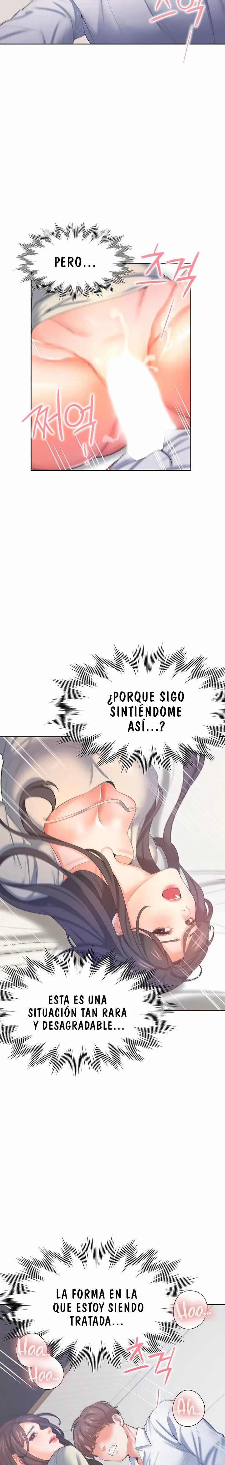Thirst Capítulo 32 - Página 16