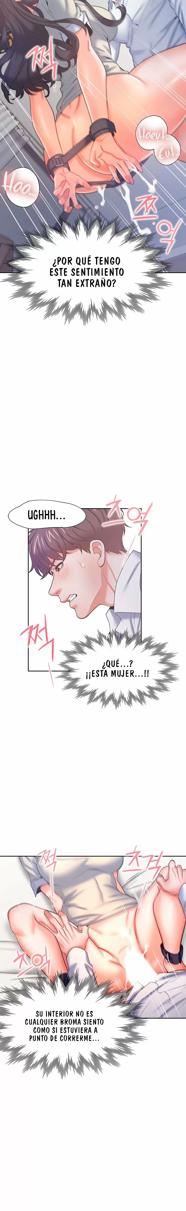 Thirst Capítulo 32 - Página 17