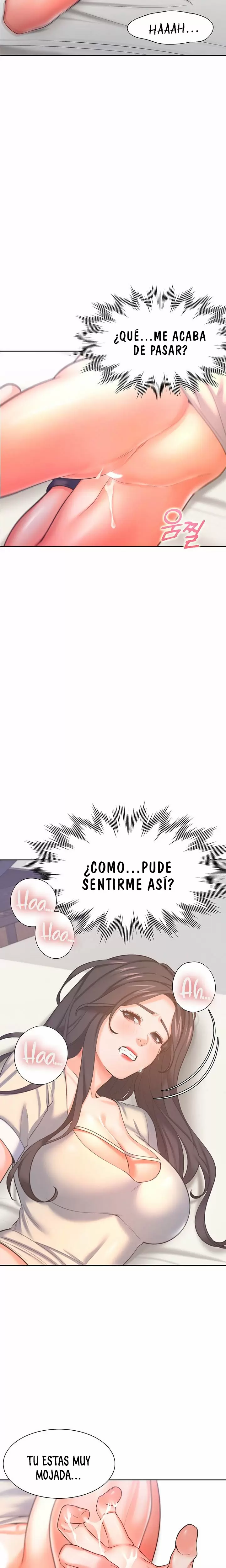 Thirst Capítulo 32 - Página 7