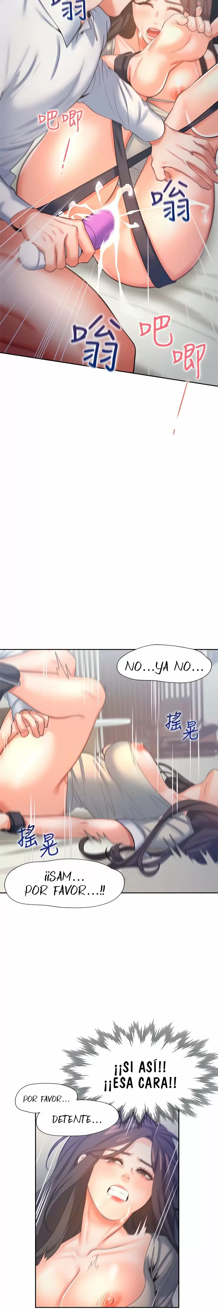 Thirst Capítulo 33 - Página 15