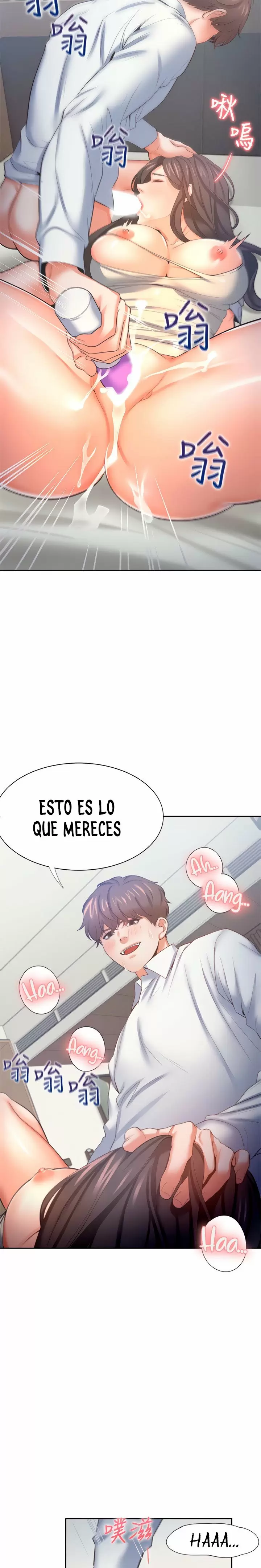 Thirst Capítulo 33 - Página 8