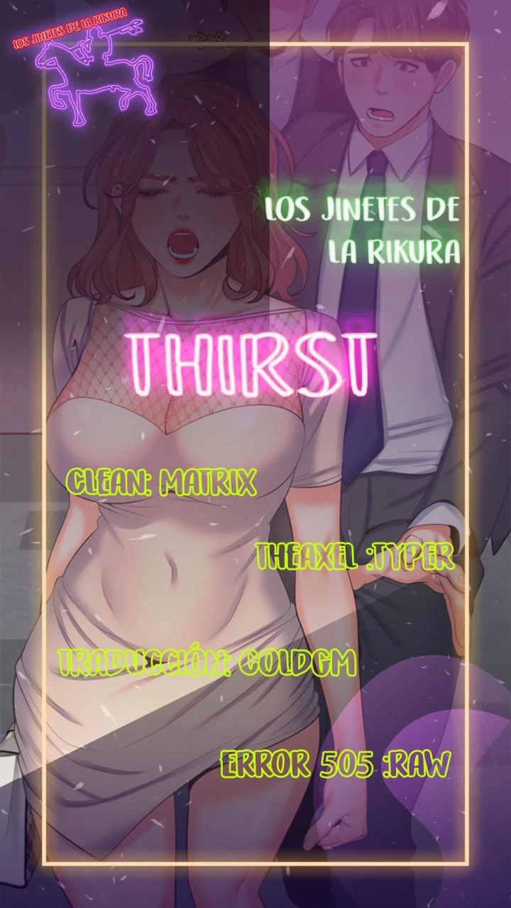 Thirst Capítulo 34 - Página 1