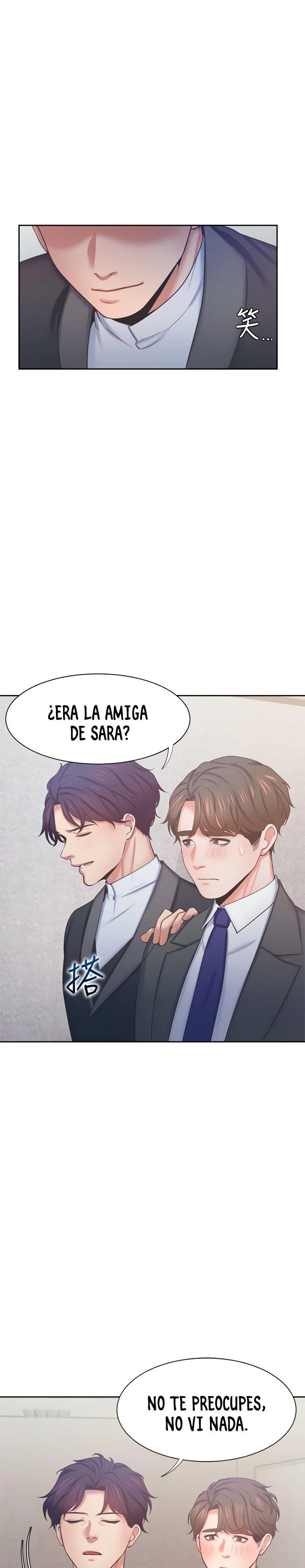 Thirst Capítulo 34 - Página 13