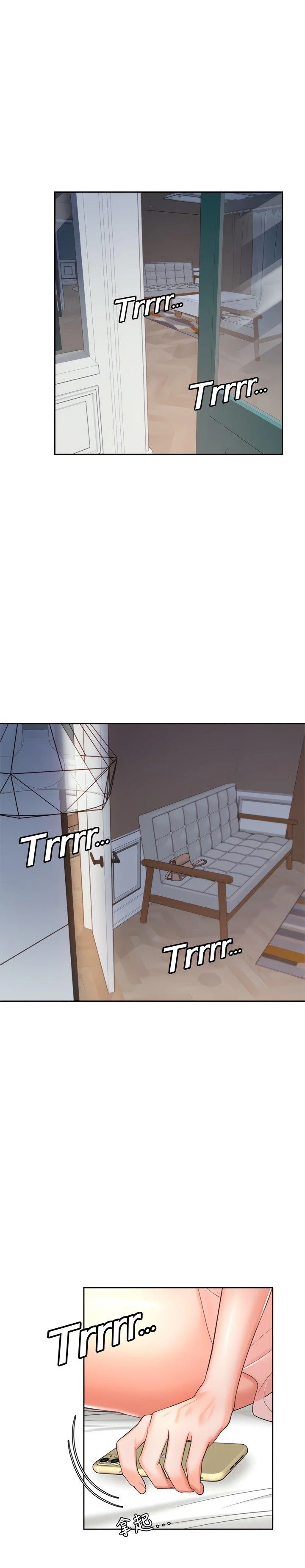 Thirst Capítulo 34 - Página 15