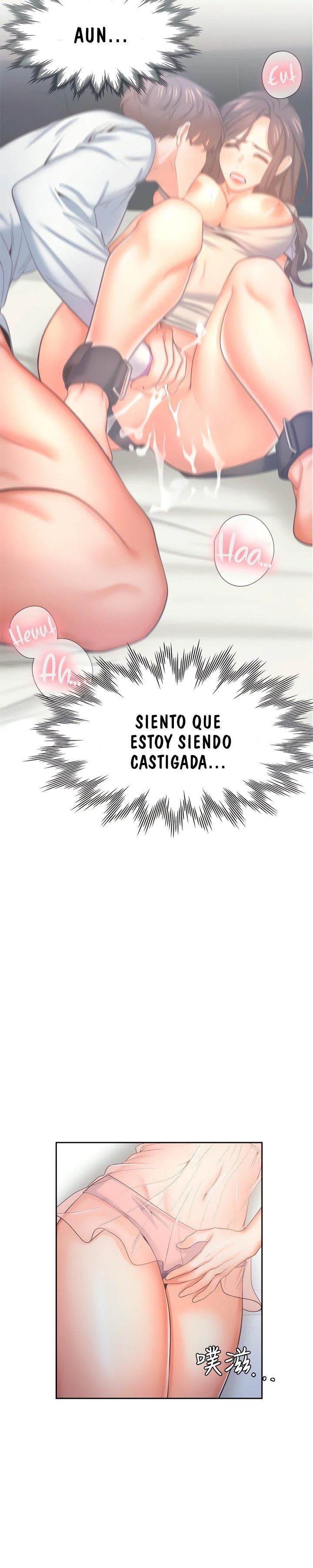 Thirst Capítulo 34 - Página 35