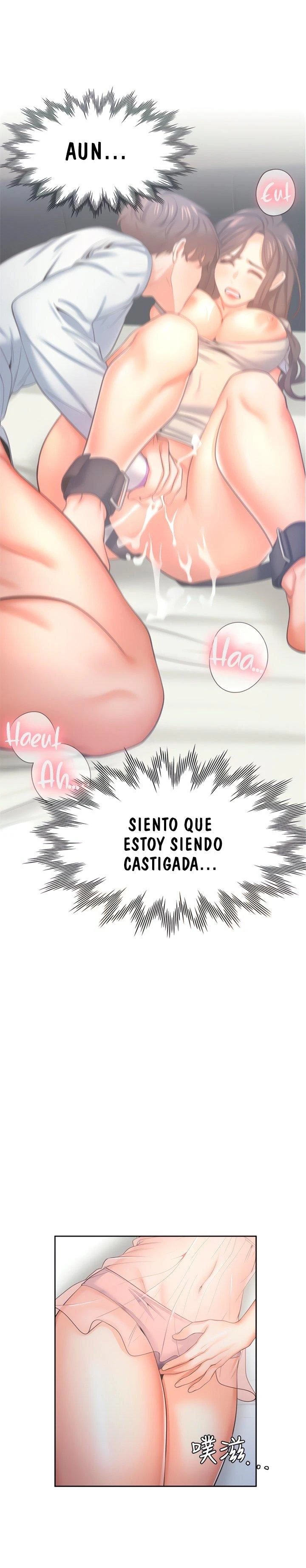 Thirst Capítulo 35 - Página 2