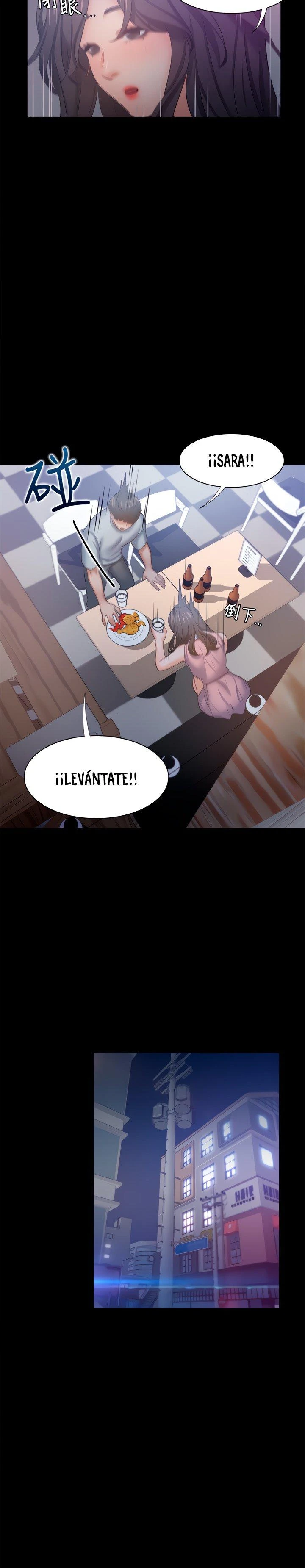 Thirst Capítulo 36 - Página 29