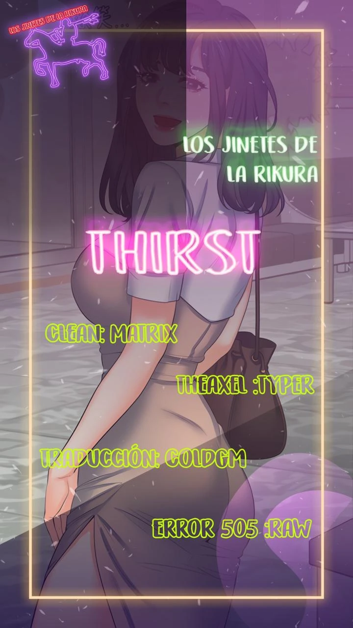 Thirst Capítulo 37 - Página 1