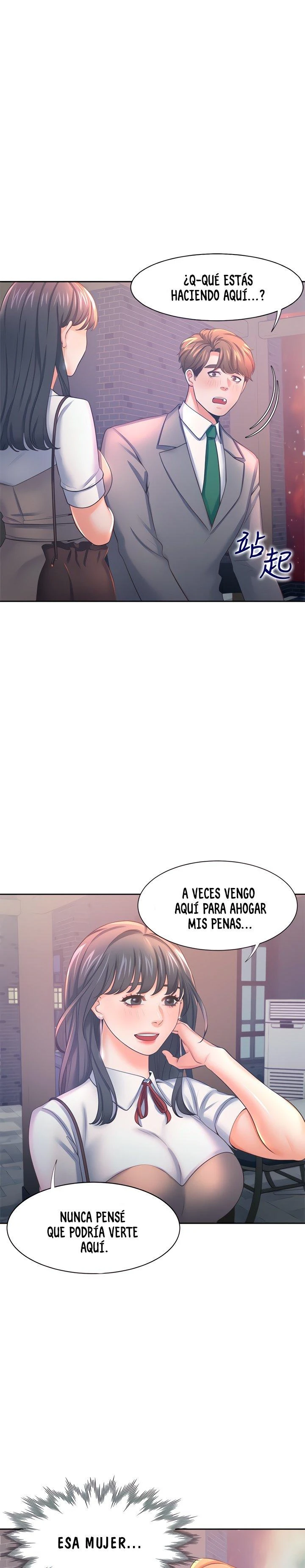 Thirst Capítulo 37 - Página 13
