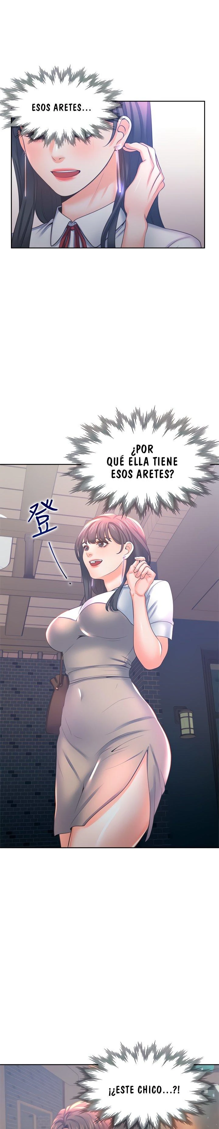 Thirst Capítulo 37 - Página 17