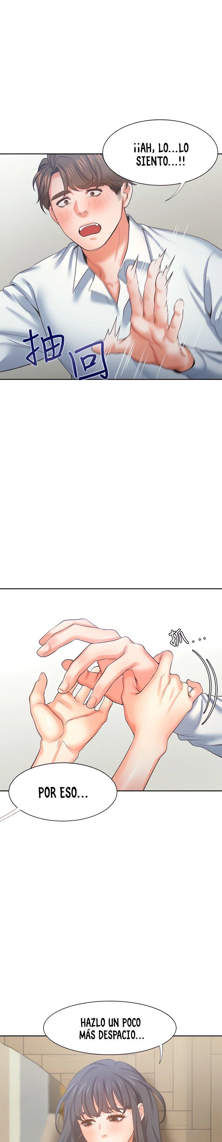 Thirst Capítulo 38 - Página 21