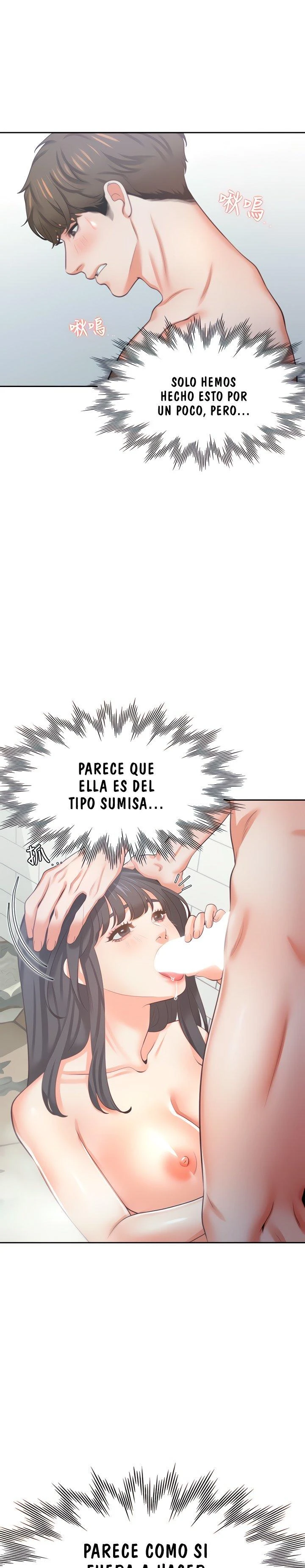 Thirst Capítulo 39 - Página 14
