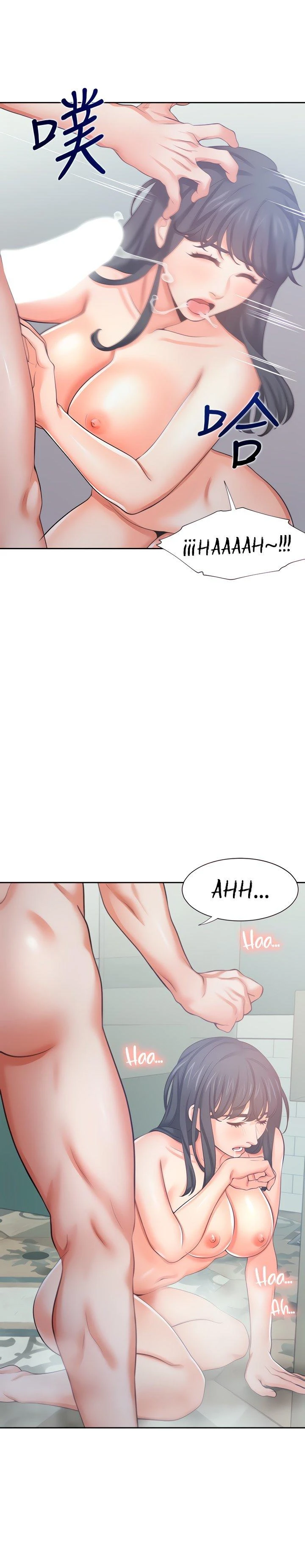 Thirst Capítulo 39 - Página 17
