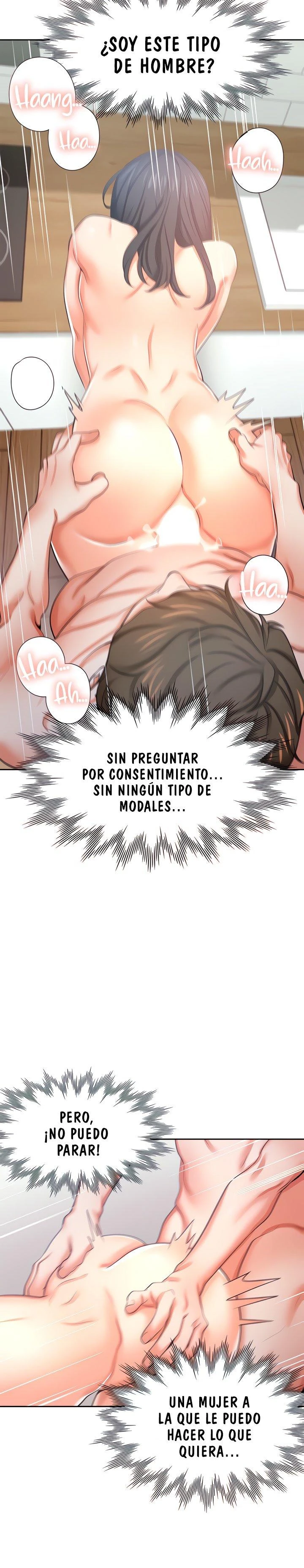 Thirst Capítulo 39 - Página 24