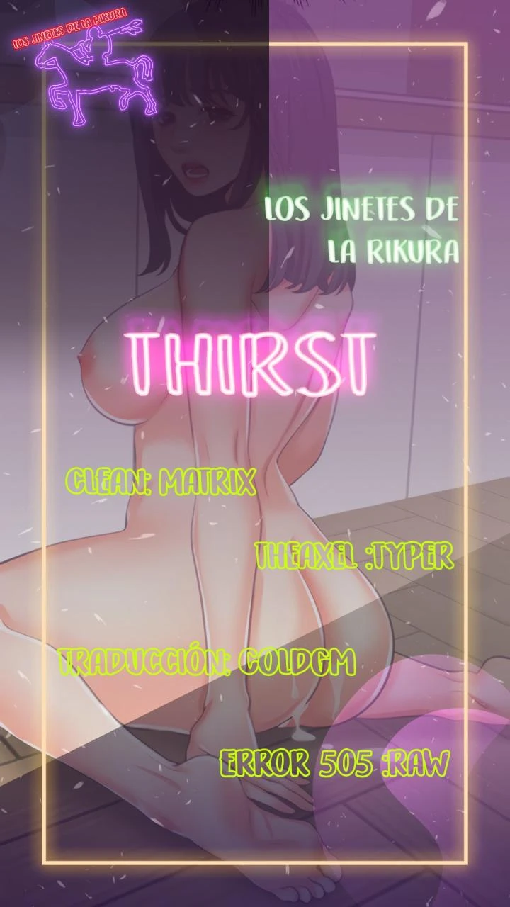 Thirst Capítulo 40 - Página 1