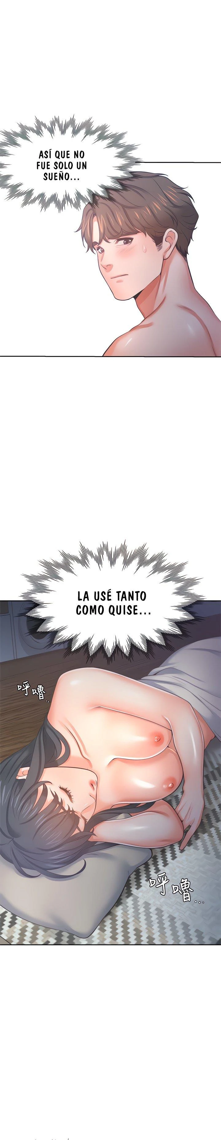 Thirst Capítulo 40 - Página 21