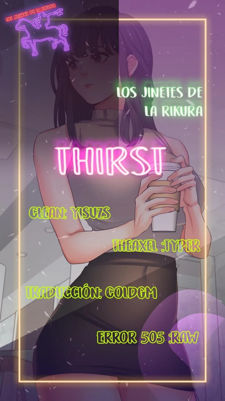 Thirst Capítulo 41 - Página 1