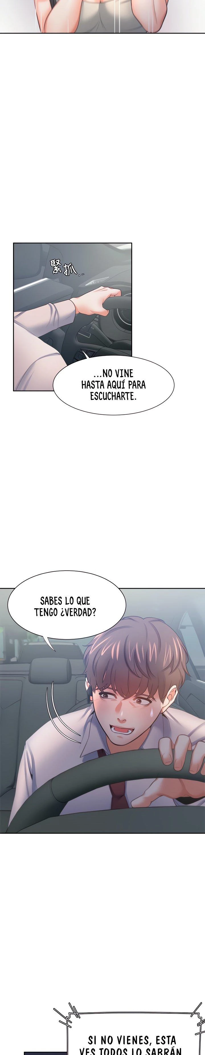 Thirst Capítulo 41 - Página 26